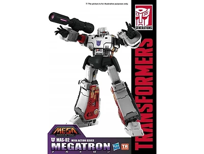 Transformers Mas-02 Megatron Mega 18-inches Tall Mega Action Figure
