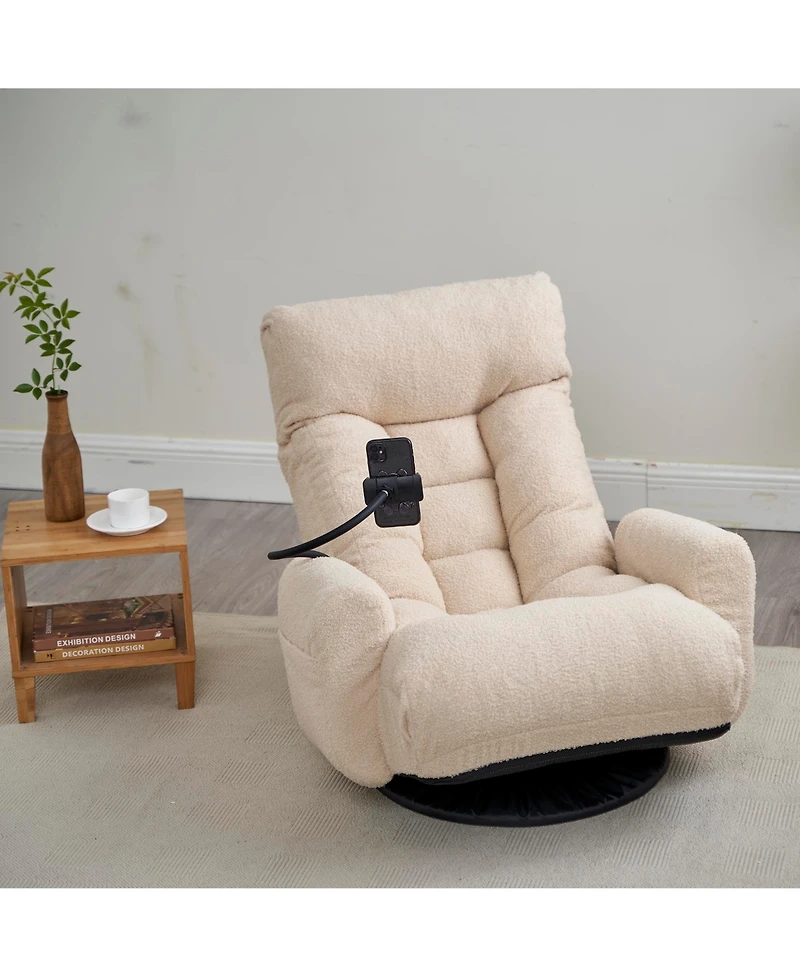Streamdale Furniture Streamdale Ergonomic Lounge Chair with Spring Seat & Phone Holder