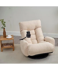 Streamdale Furniture Streamdale Ergonomic Lounge Chair with Spring Seat & Phone Holder
