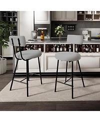 gaomon 37" Set of 4 Modern Upholstered Bar Stools, Counter Height, Backrest, Footrest, Metal Legs, Kitchen, Home, Restaurant