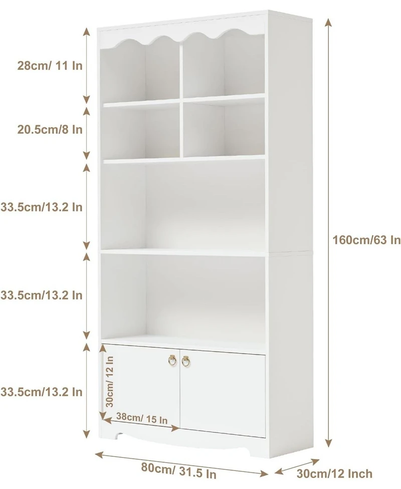 gaomon 5 Tier Bookshelf with Doors, 63 Inch Tall Bookshelves and Bookcases, Modern Wood Book Shelf, Freestanding Display Shelf Storage Organizer
