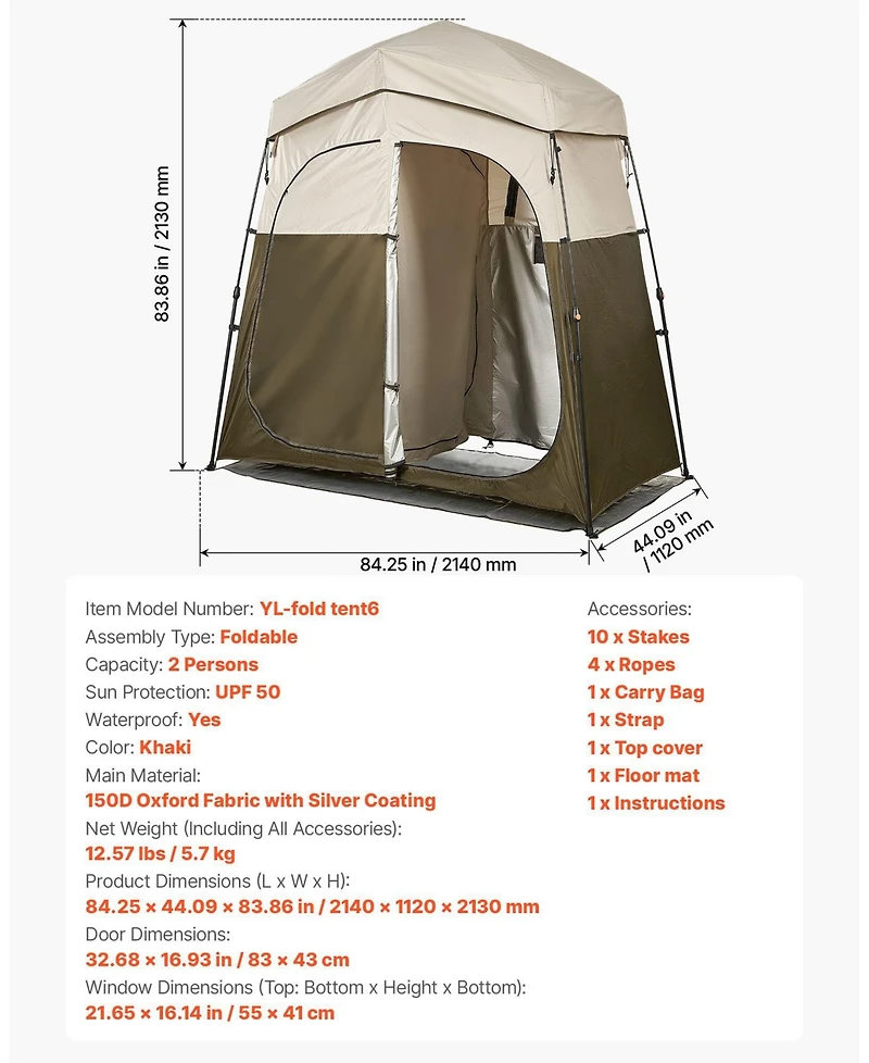 Mecale 2-Room Portable Camping Shower Tent with Carry Bag