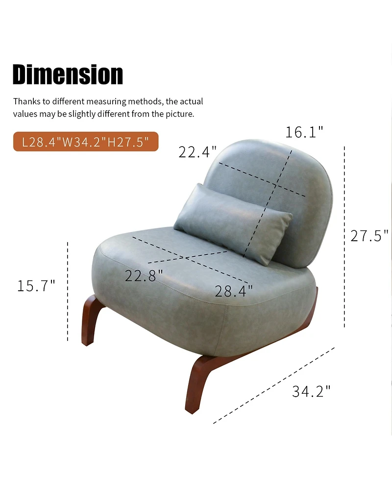 Rainsken Pu Leather Accent Chair, Comfy Reading Chair, Cute Living Room Chair with Solid Wood Legs and Soft Cushion for Bedroom and Balcony