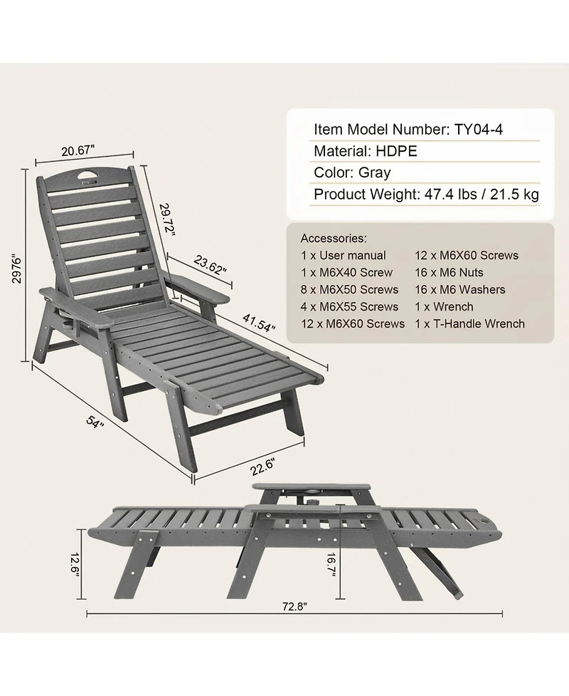 Gouun 6-Position Adjustable Hdpe Outdoor Chaise Lounge Chair with Cup Holder, 400 lbs Capacity