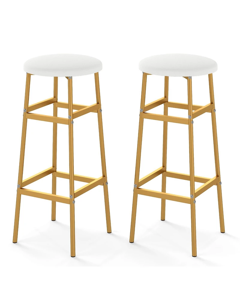 Gymax Bar Stools Set of w/ Sturdy Metal Frame and Footrest for Kitchen Island