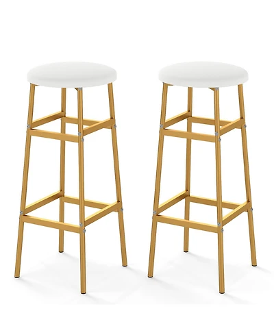 Gymax Bar Stools Set of w/ Sturdy Metal Frame and Footrest for Kitchen Island