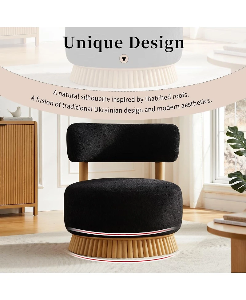 Maison Boucle Accent Chair Wide Armless Lounge with Wood Base 1PC