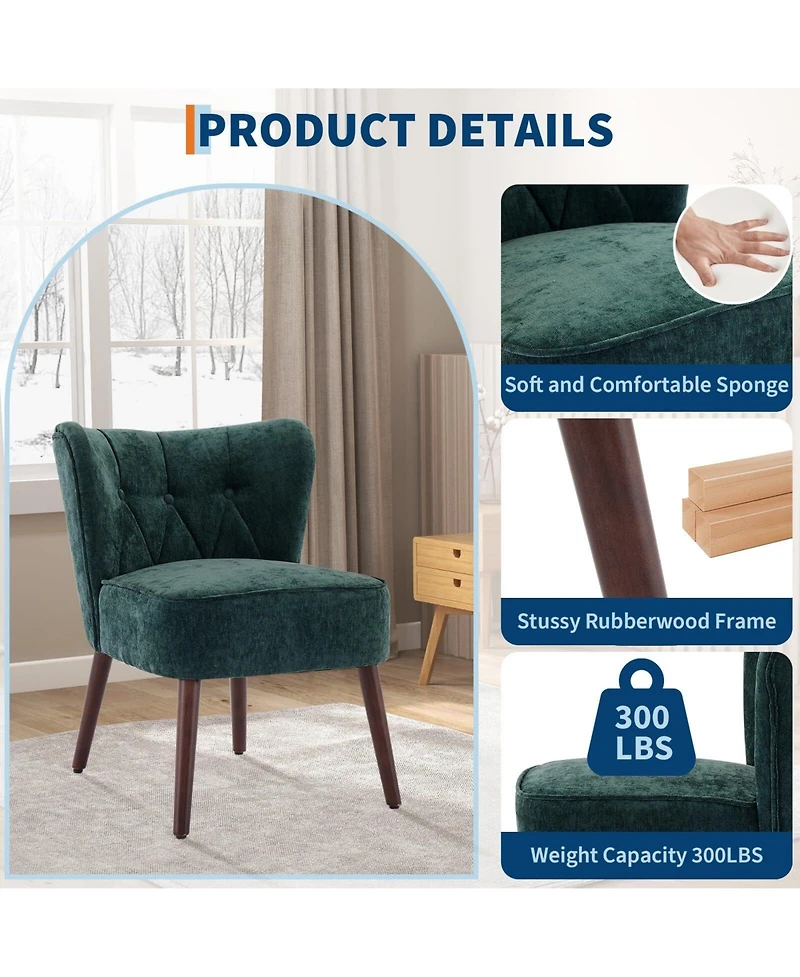 gaomon Mid-Century Modern Tufted Fabric Accent Chair, Armless Lounge Chair with Solid Wood Legs for Living Room