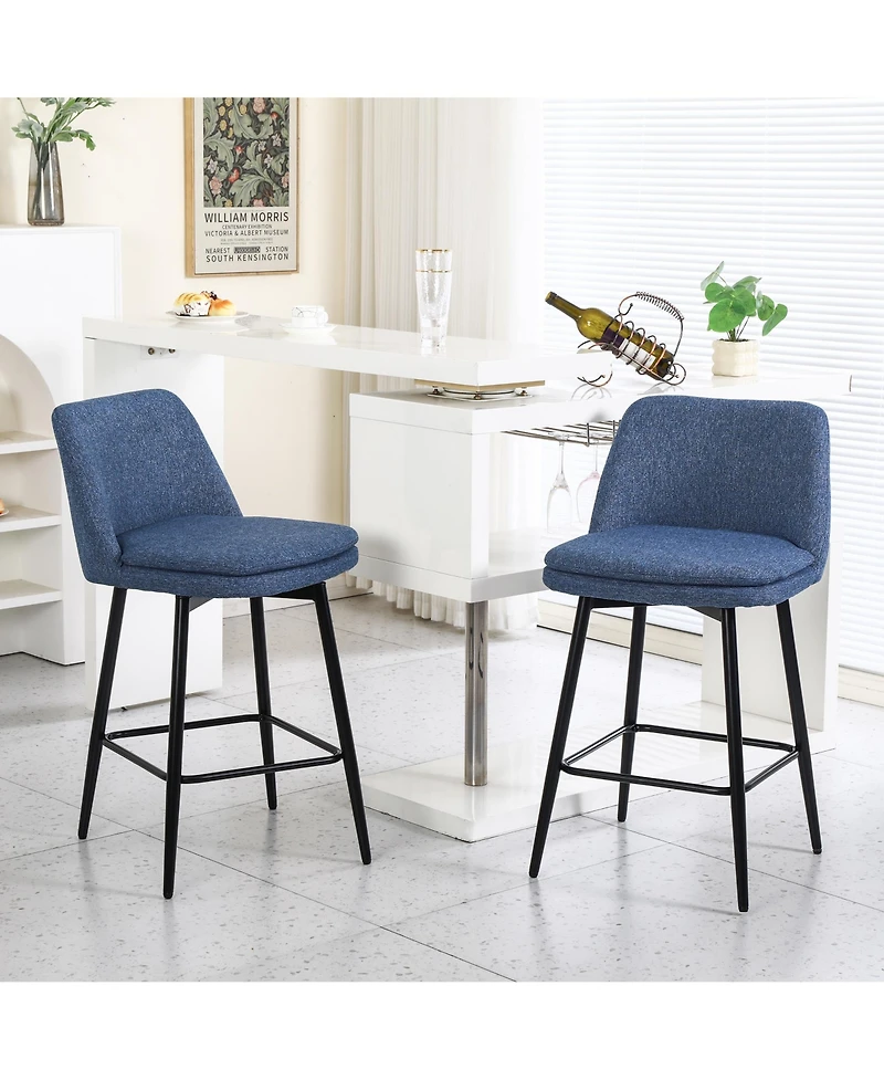 Clihome Set of 2 Counter Height Swivel Bar Stools, Barstools, 25.6" Seat Stools
