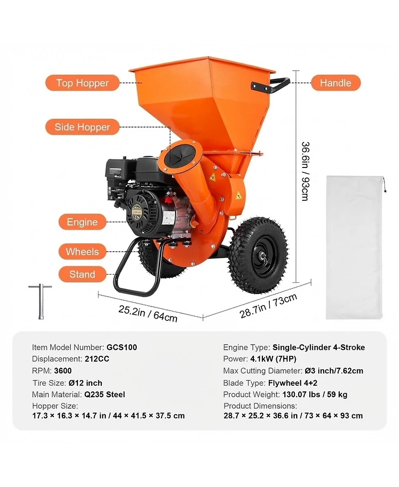 Sugift Wood Chipper Shredder, 7 Hp, 3" Max Diameter, Gas Powered for Landscaping