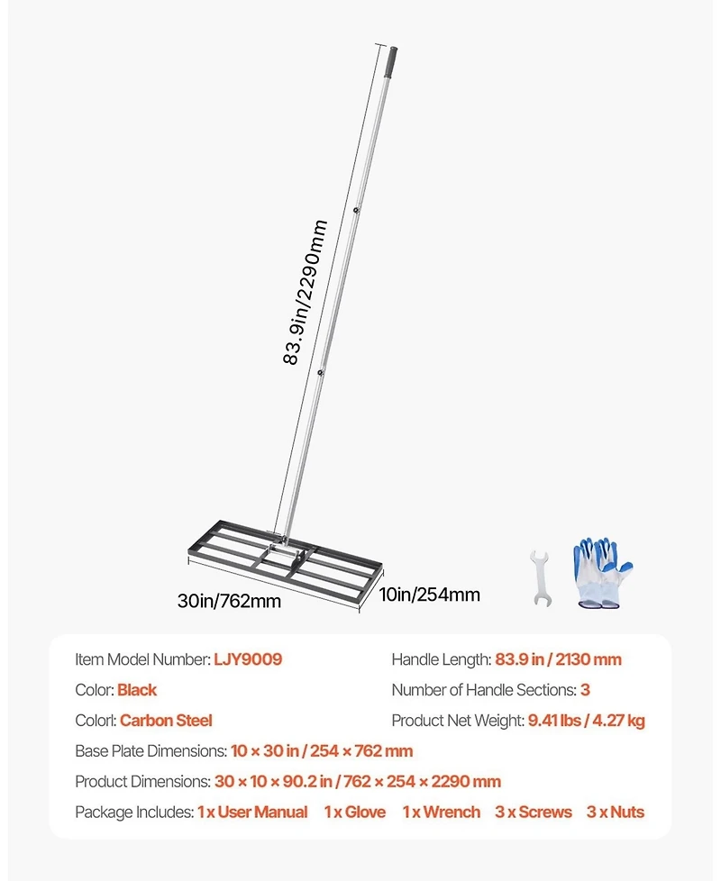 Sugift Lawn Leveling Rake, 30x10 in, Carbon Steel, Adjustable Height for Yard Use