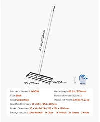 Sugift Lawn Leveling Rake, 30x10 in, Carbon Steel, Adjustable Height for Yard Use