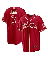 Nike Men's Josh Jung Red Texas Rangers 2026 City Connect Stadium Jersey