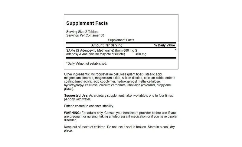 Swanson Same 200 Milligrams 60 Tabs