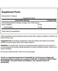 Swanson UcII Standardized Collagen 40 Milligrams 60 Capsules