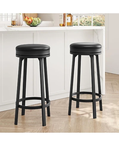 gaomon Swivel Bar Stools Set of 2