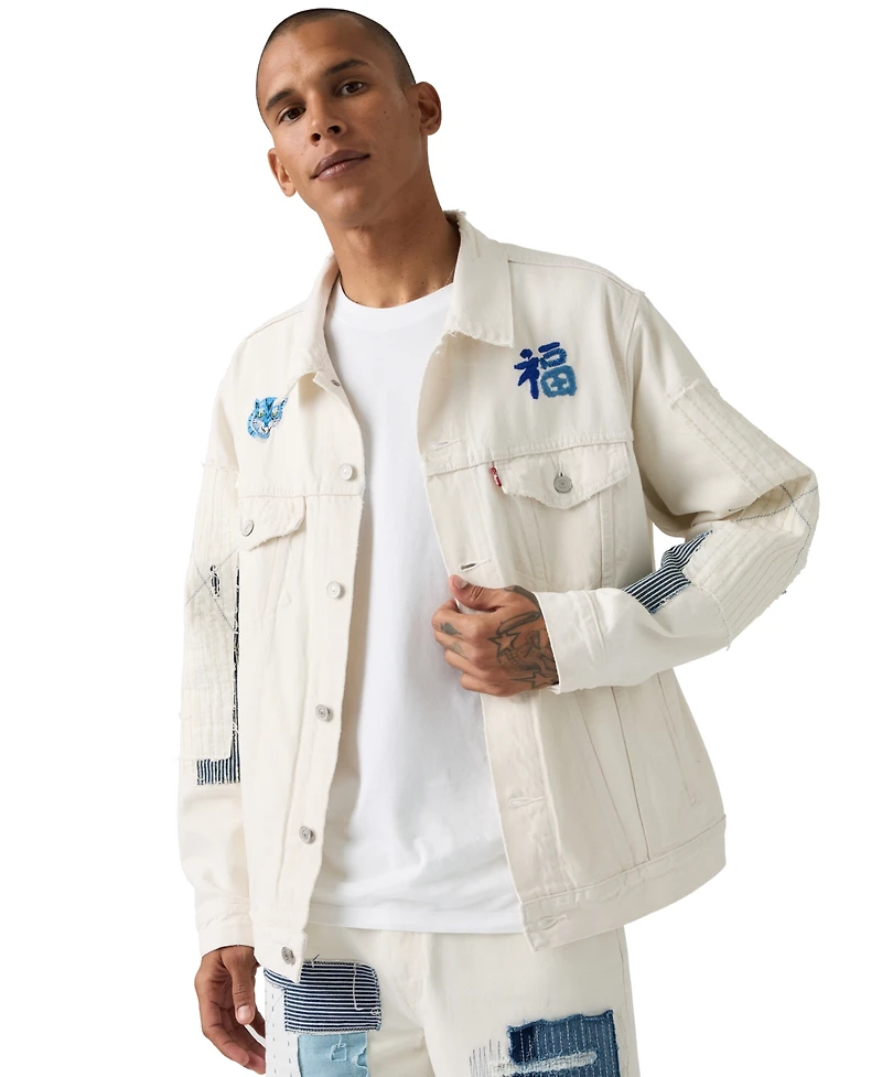 Levi's Premium Men's Relaxed-Fit Trucker Jacket