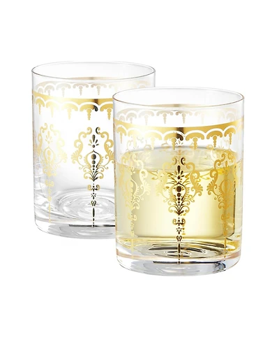 The Wine Savant Moroccan Glass Tumblers, Set of 2