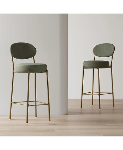 Flynama 29" Upholstered Faux Leather Bar Stools Set of 2 with Metal Legs
