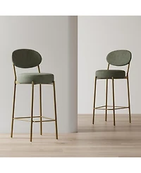 Flynama 29" Upholstered Faux Leather Bar Stools Set of 2 with Metal Legs