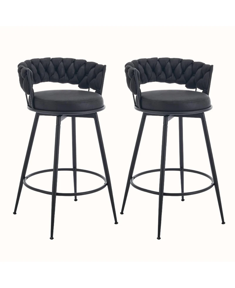 Dyhome 28 inch Bar Stools Set of 2, Modern Counter Height Stools, 360° Swivel Suede Fabric Stool Chairs with Woven Back and Footrest
