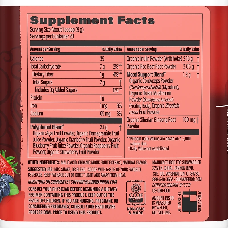 Sunwarrior 11 Superfoods with Beet Root, Berries, Reishi and Cordyceps Energy, Circulation and Immune Support 28 Servings