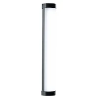 Nanlite PavoTube Ii 6C 10 inch 6W Rgbww Led Tube