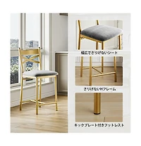homfan Set of 4 Modern Counter Height Dining Chairs with Backrest – Metal Frame, Upholstered Seat, Footrest