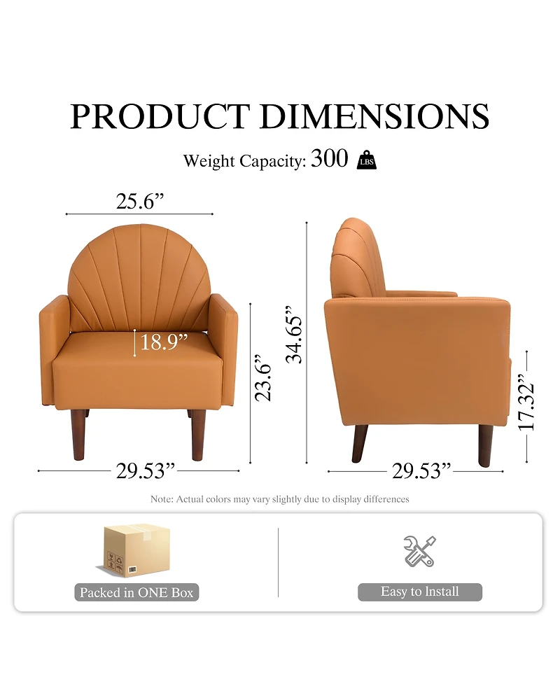 Streamdale Furniture Contemporary Shell-Shaped Pu Leather Armchair with Wooden Legs