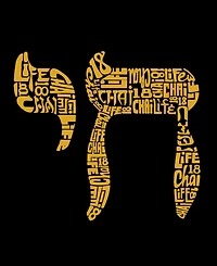 La Pop Art Men's Chai Life Word Tank Top