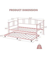 gaomon Twin Metal Daybed with Trundle, Arched Headboard, Steel Slats