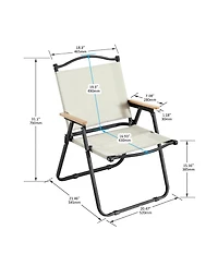 Clihome 2-piece Folding Outdoor Chair