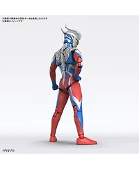 Ultraman Bandai Hobby Zero