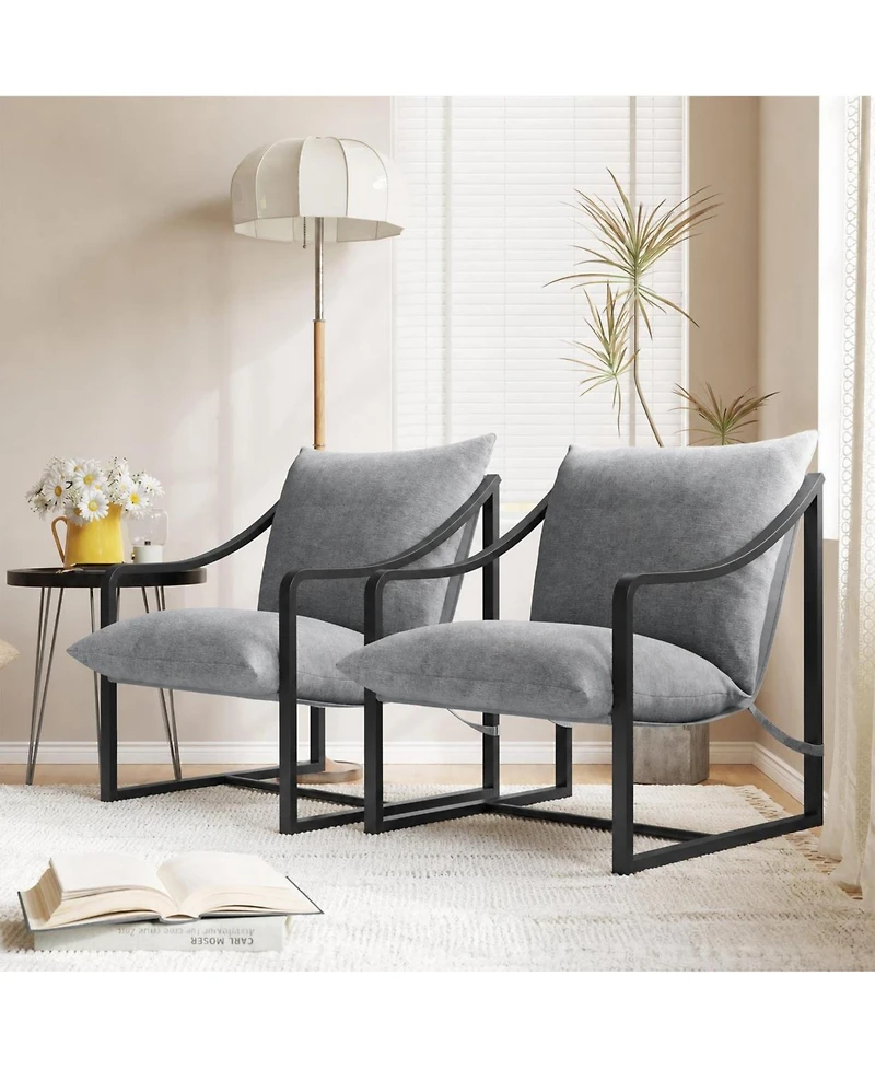 Gaomon Set of 2 Sling Armchair