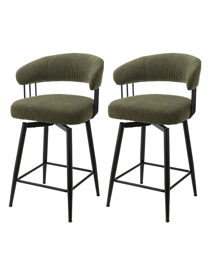 Glitzhome Modern Leatherette Swivel Counter Stool, Set of 2