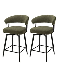 Glitzhome Modern Leatherette Swivel Counter Stool, Set of 2