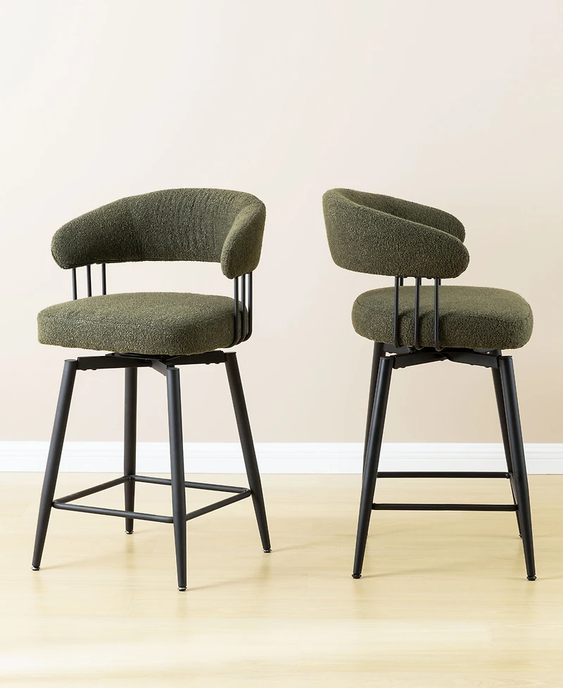 Glitzhome Modern Leatherette Swivel Counter Stool, Set of 2