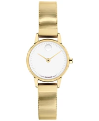Movado Women's Baby Face Swiss Quartz Ionic Plated Light Yellow Gold Steel Watch 22.50mm