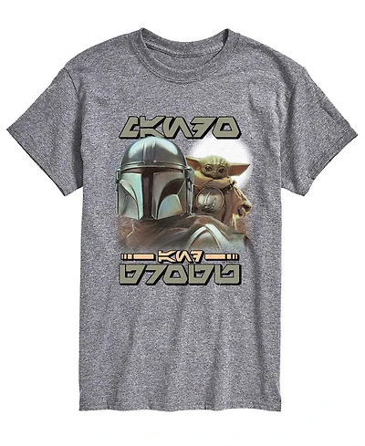 Airwaves Men's The Mandalorian & Grogu Aurebesh Graphic T-Shirt