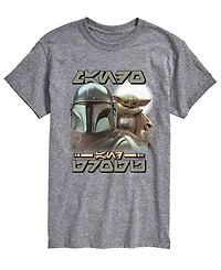 Airwaves Men's The Mandalorian & Grogu Aurebesh Graphic T-Shirt