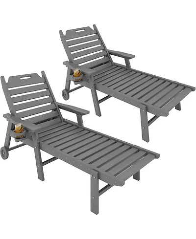 gaomon 2 Pieces All-Weather Chaise Hdpe Lounge Chair, Built-in Cup Holder and Rolling Wheels for Patio, Poolside, Deck