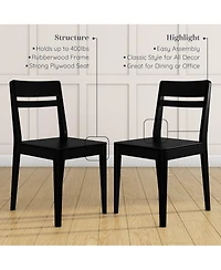 Grain & Grove Crew Dining Chair, 2 Pack