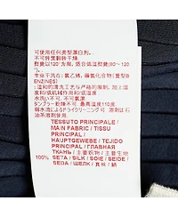 Pre-Owned Marni Marni Women's Pleated Long-Sleeve Silk Blouse