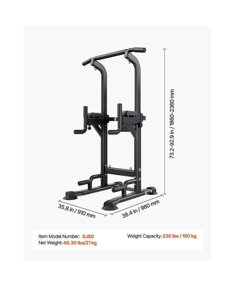 Sevorley Adjustable Power Tower Pull-Up and Dip Station with Back Pad, 330 lb Capacity