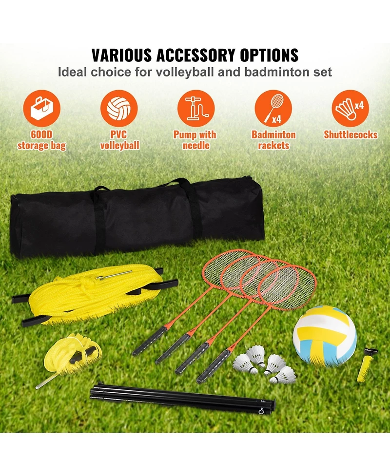 Hongge Portable Volleyball Badminton Combo Set with Adjustable Steel Poles