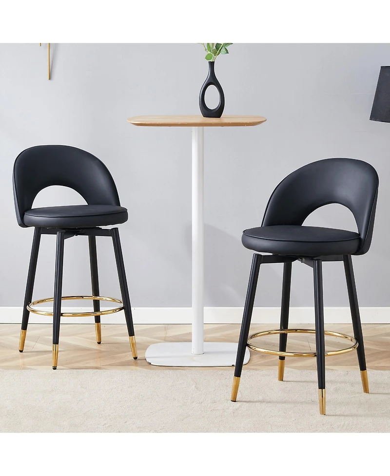 Clihome 2 Piece Modern Pu Upholstered Bar Chair 360 Degree Rotatable