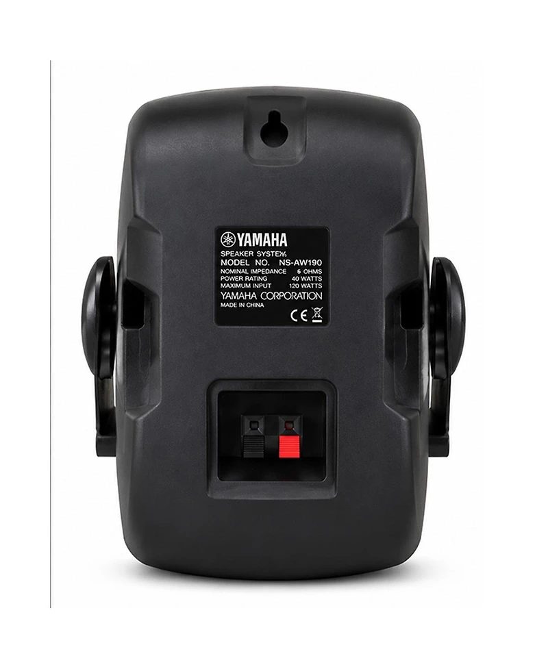 Yamaha Ns-AW190 2-Way All-Weather Speaker System