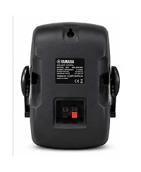 Yamaha Ns-AW190 2-Way All-Weather Speaker System