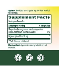 MegaFood Magnesium 300mg, Magnesium Glycinate, Citrate, Malate, Heart, Nerve Health, 60 Capsules