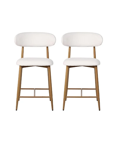 Slickblue Set of 2 Counter Height Bar Stools with Upholstered Seat
